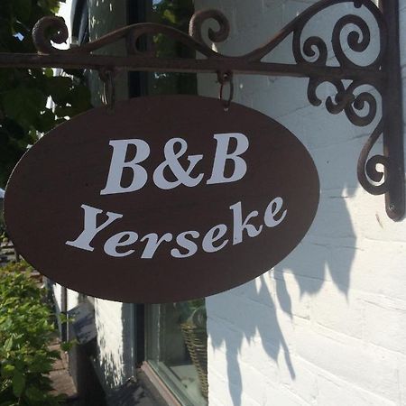 Bed & Breakfast 耶尔瑟克 外观 照片