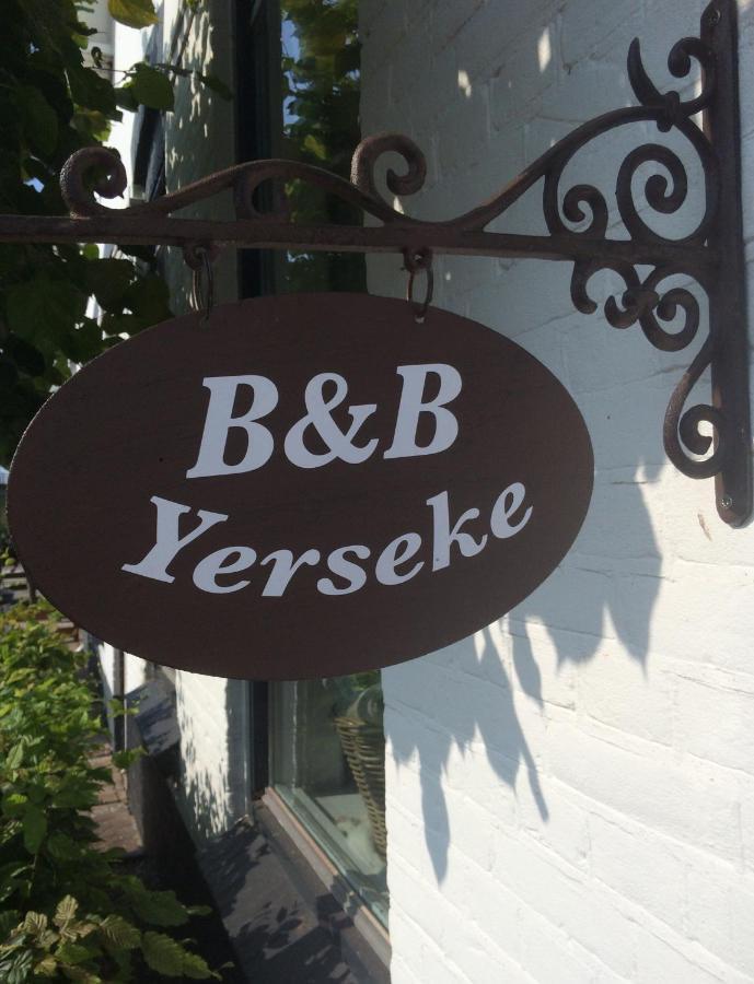 Bed & Breakfast 耶尔瑟克 外观 照片
